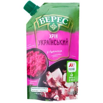 Veres Ukrayinsʹkyy Horseradish 130g - buy, prices for Vostorg - photo 3