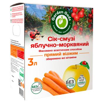 Garden Gadz Apple-Carrot Smoothie Juice with Pulp 3l - buy, prices for MegaMarket - photo 1