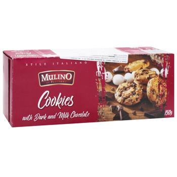 Mulino Cookies with Dark and Milk Chocolate Drops 150g - buy, prices for - photo 4