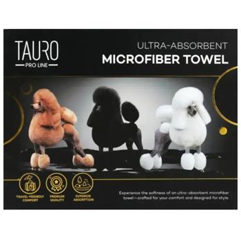 Tauro Pro Line рушник для собак 80x160 см - пуделі - купить, цены на MasterZoo - фото 2