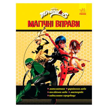 Miraculous Ladybug. Magic Exercises. Team Book - buy, prices for Chudo Market - photo 1