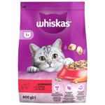 Whiskas 800g