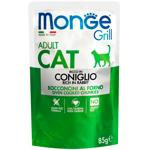 Корм вологий Monge Grill з кроликом для котів 85г