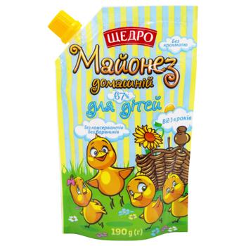 Майонез Щедро Домашній для дітей 67% 190г - купити, ціни на КОСМОС - фото 1