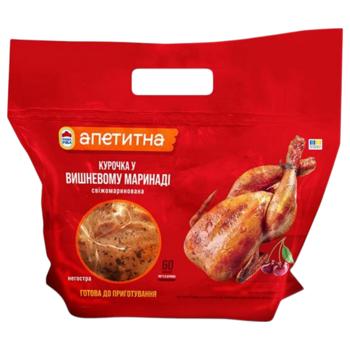 Nasha Riaba Apetytna Chilled Chicken Carcass in Cherry Marinade ~2kg - buy, prices for NOVUS - photo 1