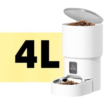 Кормушка Lapka автоматическая 4л - купить, цены на MasterZoo - фото 2