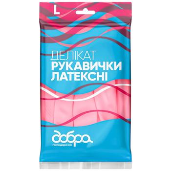 Рукавички латексні Добра Господарочка Делікат L рожевий - купити, ціни на Ідеал - фото 1