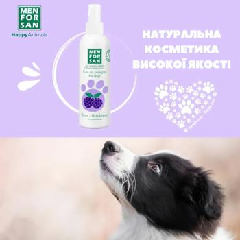 Menforsan Blackberry Eau de Cologne for Dogs 125ml - buy, prices for MasterZoo - photo 4