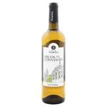 Вино Arcos de Convento белое полусухое 12% 0,75л