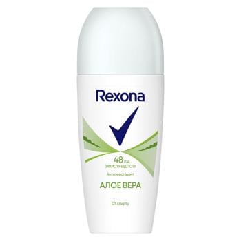 Антиперспірант кульковий Rexona алое вера 50мл - купити, ціни на КОСМОС - фото 1