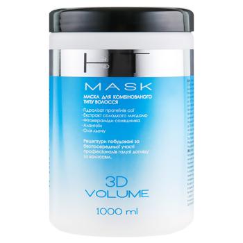 Hair mask Hair trend 1000ml - buy, prices for Ideal - photo 1
