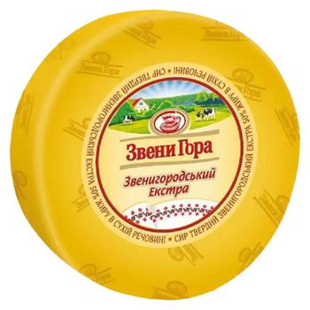 Сыр Звени Гора Звенигородский Экстра 50% - купить, цены на Чудо Маркет - фото 3