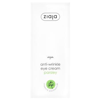 Ziaja Anti-wrinkle Eye Cream with Parsley Extract 15ml - buy, prices for - photo 7