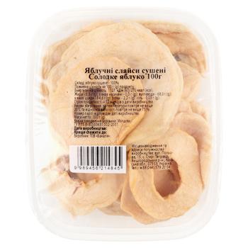 Apple Slices Sweet Apple Dried 100g - buy, prices for Tavria V - photo 1