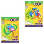 Zibi Color Paper 10pc