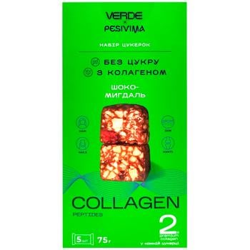 Candy bar Verde 75g Ukraine - buy, prices for Vostorg - photo 2