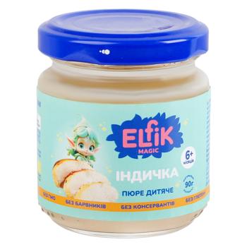 puree elfik magic turkey from 6 months 90g glass jar Ukraine