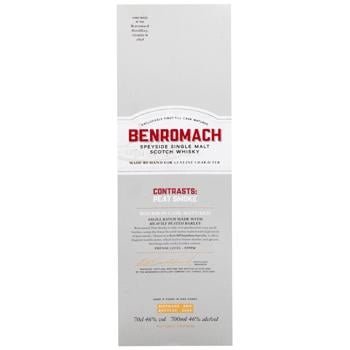 Віскі Benromach Peat Smoke 46% 0,7л - купити, ціни на WINETIME - фото 4