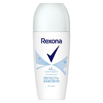 Антиперспирант шариковый Rexona Легкость хлопка 50мл - купить, цены на МегаМаркет - фото 1