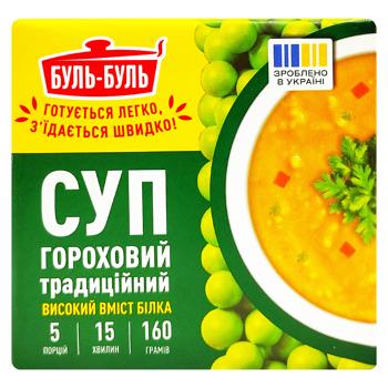 Суп Буль-Буль Гороховый традиционный 160г - купить, цены на Идеал - фото 1