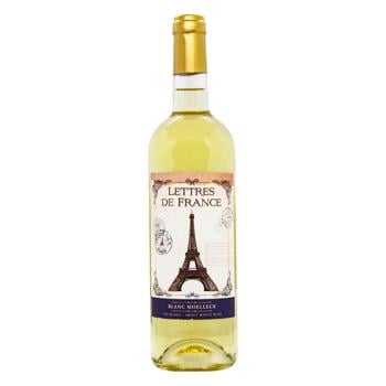 Lettres De France Blanc Moelleux White Semisweet Wine 11% 0.75l - buy, prices for Supermarket "Kharkiv" - photo 1