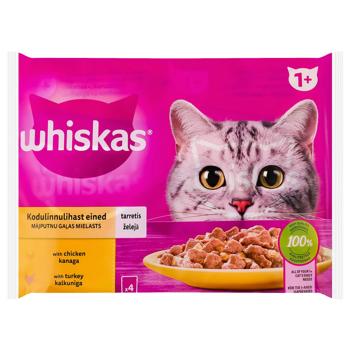 Корм вологий Whiskas з куркою та індичкою для котів 4шт*85г - купити, ціни на За Раз - фото 1