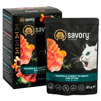 Savory Kitten упаковка вологого корму для кошенят 3+1 шт х 85 г - лосось та морква - купить, цены на MasterZoo - фото 3