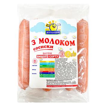 Yatran With Milk Boiled Sausages - buy, prices for NOVUS - photo 1