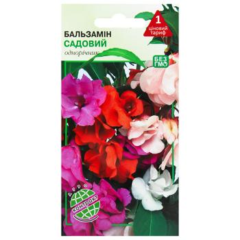 Agrokontrakt Garden Balsam Seeds 0.5g - buy, prices for MegaMarket - photo 1