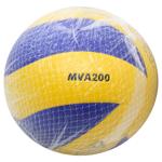 М'яч волейбольний №5