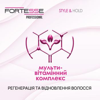 Лак для волос Fortesse Pro Style ультрасильной фиксации 150мл - купить, цены на - фото 3