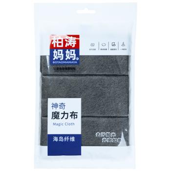 NC Super Absorbent Set of Napkins 3pcs 30*30cm - buy, prices for COSMOS - photo 1