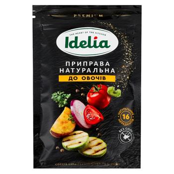 Приправа Idelia для овощей 35г
