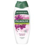 Гель для душа Palmolive Натурэль экстракт черной орхидеи с увлажняющим молочком 450мл