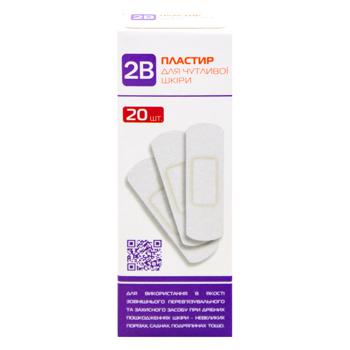 Пластырь 2В для чувствительной кожи 20шт - купить, цены на Таврия В - фото 2