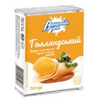 Cheese dutch 45% 70g