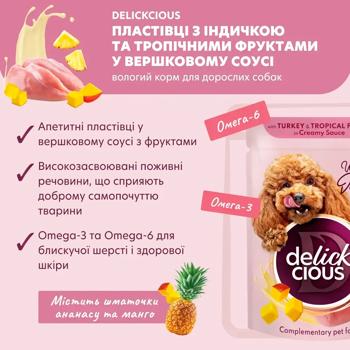 Delickcious Flakes Wet Food with Turkey and Tropical Fruits for Dogs 80g - buy, prices for MasterZoo - photo 3