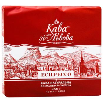 Кава Кава зі Львова Еспрессо мелена 450г - купити, ціни на Auchan - фото 2