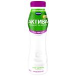Біфідойогурт Активіа безлактозний 0,9% 260г