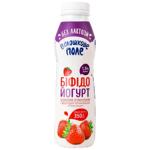 Бифидойогурт Волошкове Поле Клубника безлактозный 1,5% 350г