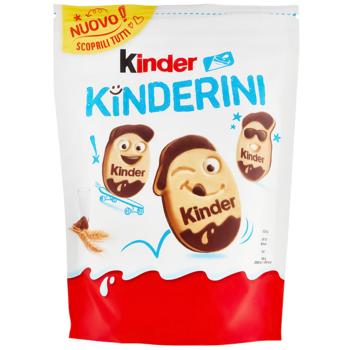 Печенье Kinder Kinderini 250г - купить, цены на NOVUS - фото 1