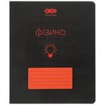 Тетрадь предметная ZiBi Black Физика клетка 48 листов