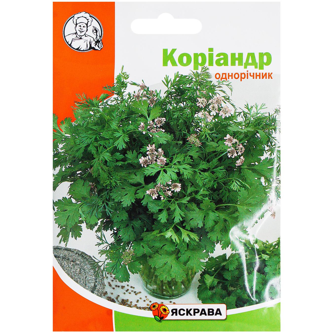 Фото товару