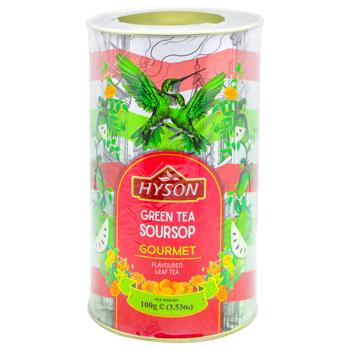 Чай зелений Hayson Опа Саусеп 100г