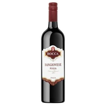 Вино Rocca Sangiovese Puglia IGT красное полусухое 12% 0,75л - купить, цены на NOVUS - фото 1