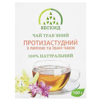 Чай трав'яний Бескид Протизастудний з липою та Іван-чаєм 100г - купити, ціни на КОСМОС - фото 2