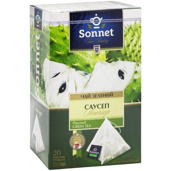 Sonnet Soursop Green Tea 2g*20pcs - buy, prices for - photo 3