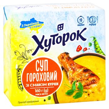 Khutorok Chicken Flavored Pea Soup 160g - buy, prices for Auchan - photo 3