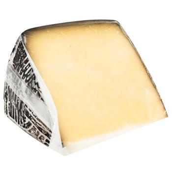 Сир Класичний 50% - купити, ціни на Cупермаркет "Харків" - фото 2