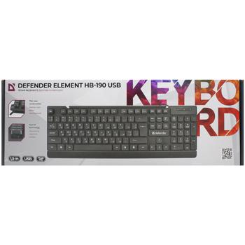 Defender Element HB-190 Black Wired Keyboard 1.5m - buy, prices for Auchan - photo 1